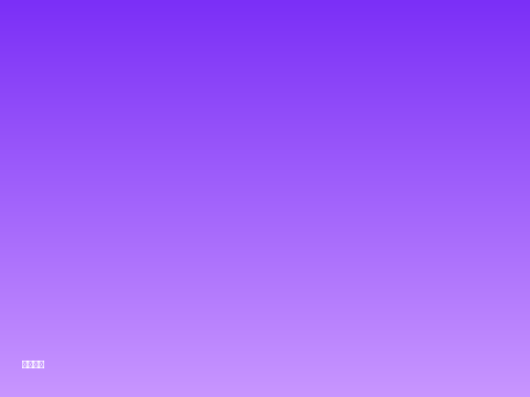 PPT